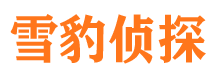 古冶市婚外情调查